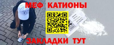 ПСИЛОЦИБИНОВЫЕ ГРИБЫ Обь