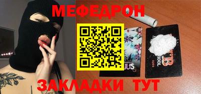 ПСИЛОЦИБИНОВЫЕ ГРИБЫ Обь
