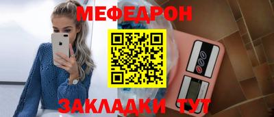 мдма Первоуральск