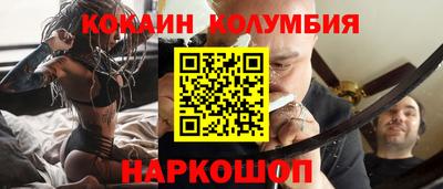 мдма Первоуральск