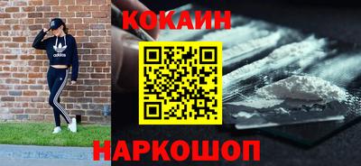 мет Нягань