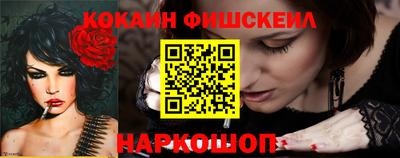 ПСИЛОЦИБИНОВЫЕ ГРИБЫ Обь