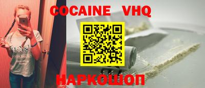 мет Нягань