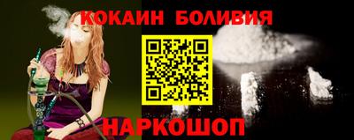 ПСИЛОЦИБИНОВЫЕ ГРИБЫ Обь