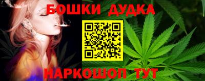 ПСИЛОЦИБИНОВЫЕ ГРИБЫ Обь