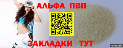 мет Нягань