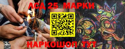 apvp Партизанск