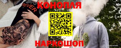 ПСИЛОЦИБИНОВЫЕ ГРИБЫ Обь