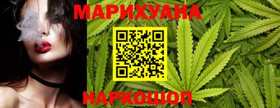 мет Нягань