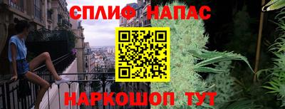 мет Нягань