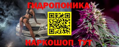 ПСИЛОЦИБИНОВЫЕ ГРИБЫ Обь