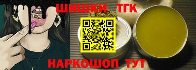 apvp Партизанск