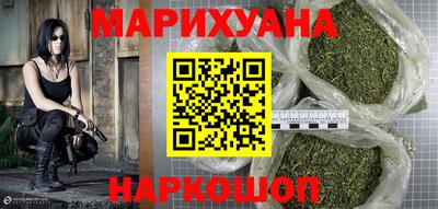 мет Нягань