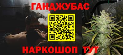 ПСИЛОЦИБИНОВЫЕ ГРИБЫ Обь