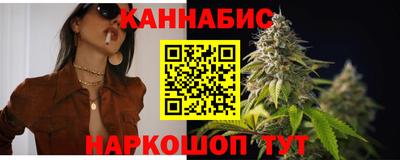 ПСИЛОЦИБИНОВЫЕ ГРИБЫ Обь