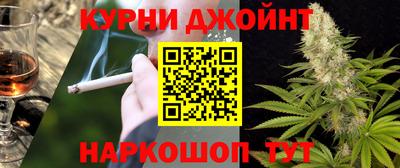 мет Нягань