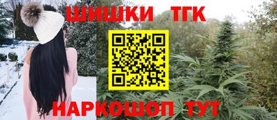 ПСИЛОЦИБИНОВЫЕ ГРИБЫ Обь