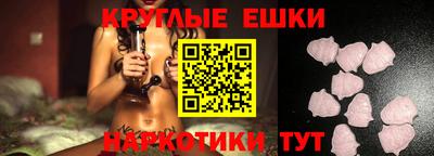 мет Нягань