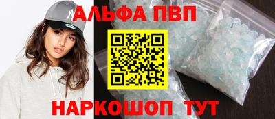 МДПВ Пенза