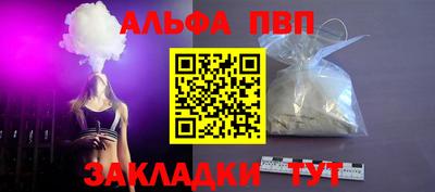 мет Нягань