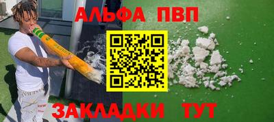 ПСИЛОЦИБИНОВЫЕ ГРИБЫ Обь
