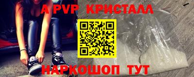 ПСИЛОЦИБИНОВЫЕ ГРИБЫ Обь