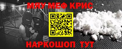 ПСИЛОЦИБИНОВЫЕ ГРИБЫ Обь