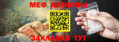 мет Нягань