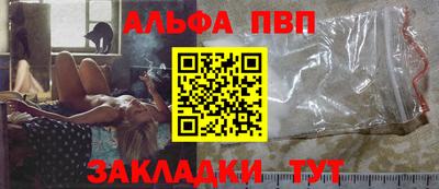 ПСИЛОЦИБИНОВЫЕ ГРИБЫ Обь